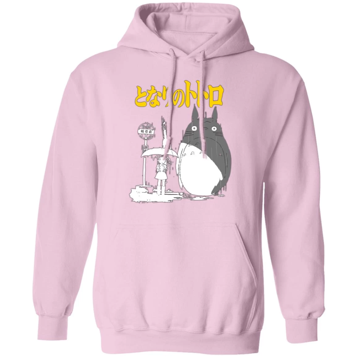 My Neighbor Totoro Poster Black & White Hoodie 19 My Neighbor Totoro Poster Black & White Hoodie - Image 17