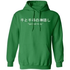 Spirited Away Japanese Letters Print Harajuku Hoodie -Ghibli Shop redirect12022020121201 5 1