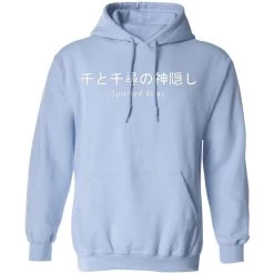 Spirited Away Japanese Letters Print Harajuku Hoodie -Ghibli Shop redirect12022020121201 6