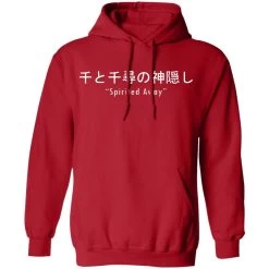 Spirited Away Japanese Letters Print Harajuku Hoodie -Ghibli Shop redirect12022020121202 1