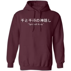 Spirited Away Japanese Letters Print Harajuku Hoodie -Ghibli Shop redirect12022020121202 2