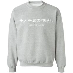 Spirited Away Japanese Letters Print Harajuku Sweatshirt -Ghibli Shop redirect12022020121221