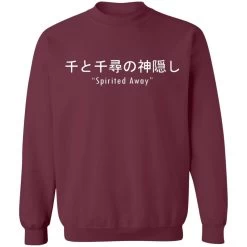 Spirited Away Japanese Letters Print Harajuku Sweatshirt -Ghibli Shop redirect12022020121221 3 1