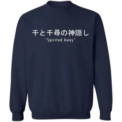 Spirited Away Japanese Letters Print Harajuku Sweatshirt -Ghibli Shop redirect12022020121221 4 1