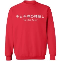 Spirited Away Japanese Letters Print Harajuku Sweatshirt -Ghibli Shop redirect12022020121222 4