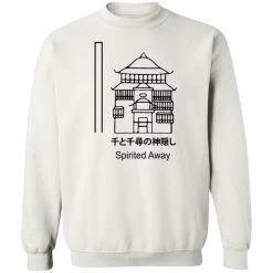 Spirited Away – The Bathhouse Sweatshirt Unisex 28 Spirited Away – The Bathhouse Sweatshirt Unisex -Ghibli Shop redirect12032020111217 1 1
