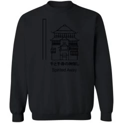 Spirited Away – The Bathhouse Sweatshirt Unisex 20 Spirited Away – The Bathhouse Sweatshirt Unisex -Ghibli Shop redirect12032020111217 2
