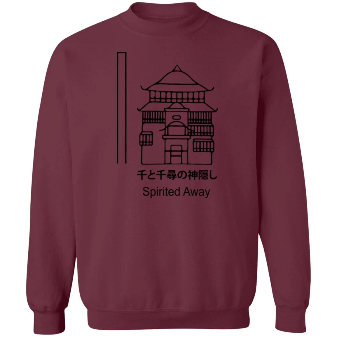 Spirited Away – The Bathhouse Sweatshirt Unisex 14 Spirited Away – The Bathhouse Sweatshirt Unisex - Image 12
