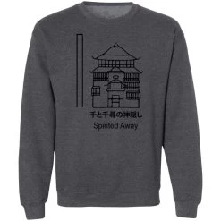 Spirited Away – The Bathhouse Sweatshirt Unisex 24 Spirited Away – The Bathhouse Sweatshirt Unisex -Ghibli Shop redirect12032020111217 6