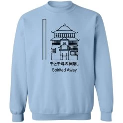 Spirited Away – The Bathhouse Sweatshirt Unisex 25 Spirited Away – The Bathhouse Sweatshirt Unisex -Ghibli Shop redirect12032020111217 7