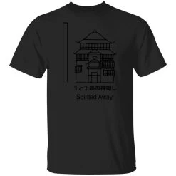 Spirited Away – The Bathhouse T Shirt Unisex -Ghibli Shop redirect12032020111231 2 1