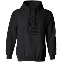 Spirited Away – The Bathhouse Hoodie Unisex -Ghibli Shop redirect12032020111250 2 1