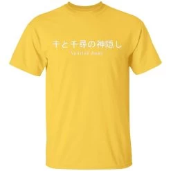 Spirited Away Japanese Letters Print Harajuku T Shirt -Ghibli Shop redirect12032020121253 1 1