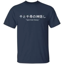 Spirited Away Japanese Letters Print Harajuku T Shirt -Ghibli Shop redirect12032020121253 5 1