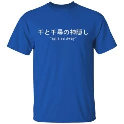 Spirited Away Japanese Letters Print Harajuku T Shirt -Ghibli Shop redirect12032020121254 1 1