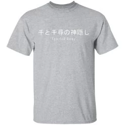 Spirited Away Japanese Letters Print Harajuku T Shirt -Ghibli Shop redirect12032020121254 2 1