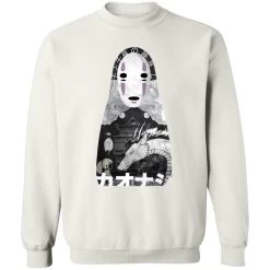 Spirited Away Kaonashi Cutout Black Sweatshirt -Ghibli Shop redirect12052020031232 1 1