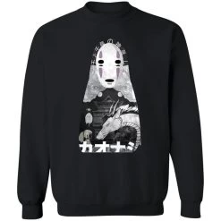Spirited Away Kaonashi Cutout Black Sweatshirt -Ghibli Shop redirect12052020031232 2 1