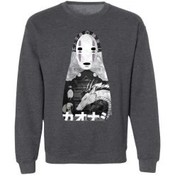 Spirited Away Kaonashi Cutout Black Sweatshirt -Ghibli Shop redirect12052020031232 6 1