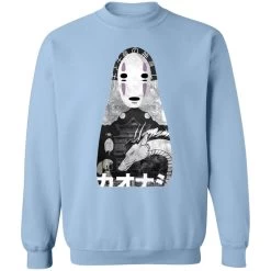 Spirited Away Kaonashi Cutout Black Sweatshirt -Ghibli Shop redirect12052020031232 7