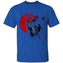 Princess Mononoke And The Red Moon T Shirt -Ghibli Shop redirect12052020061224 10