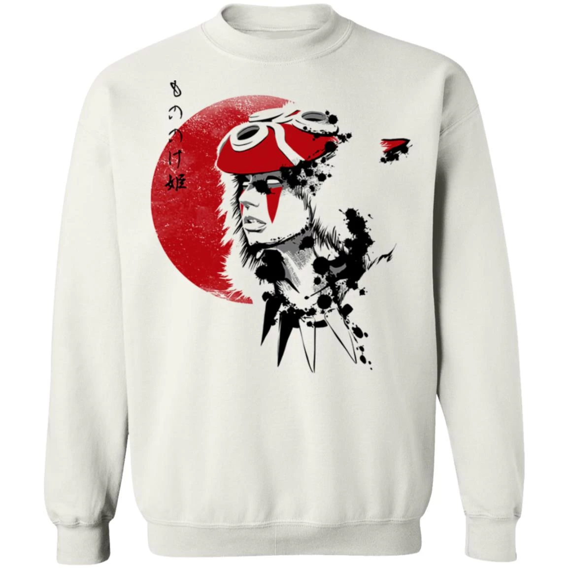 Princess Mononoke And The Red Moon Sweatshirt 12 Princess Mononoke And The Red Moon Sweatshirt - Image 10