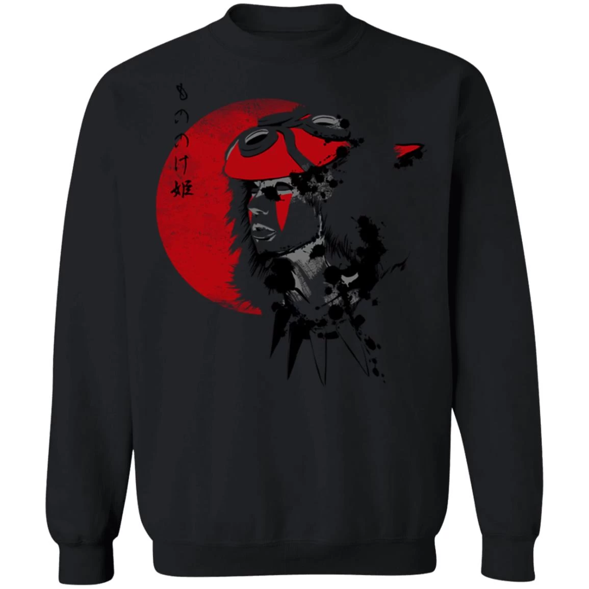 Princess Mononoke And The Red Moon Sweatshirt 4 Princess Mononoke And The Red Moon Sweatshirt - Image 2