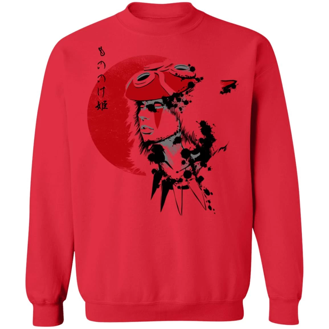 Princess Mononoke And The Red Moon Sweatshirt 7 Princess Mononoke And The Red Moon Sweatshirt - Image 5