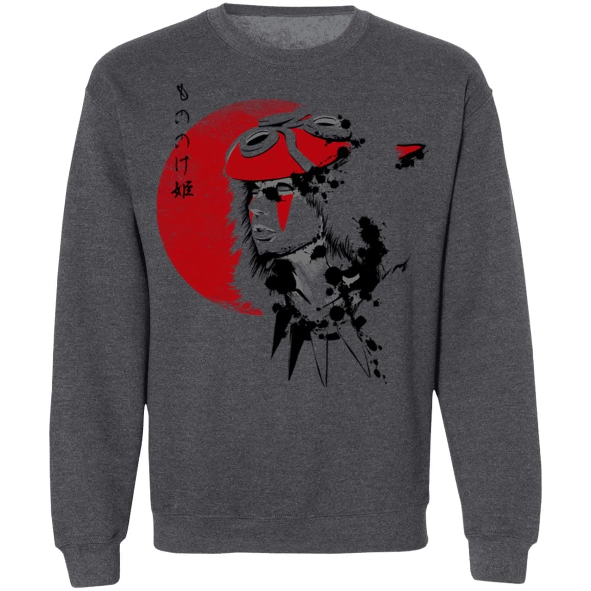 Princess Mononoke And The Red Moon Sweatshirt 17 Princess Mononoke And The Red Moon Sweatshirt - Image 15