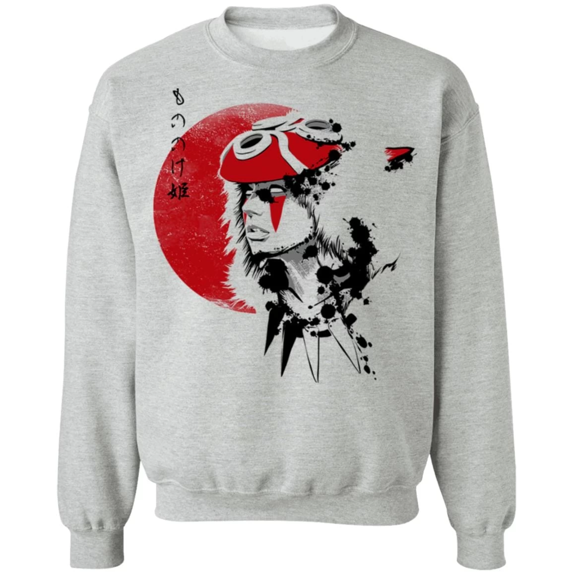 Princess Mononoke And The Red Moon Sweatshirt 11 Princess Mononoke And The Red Moon Sweatshirt - Image 9