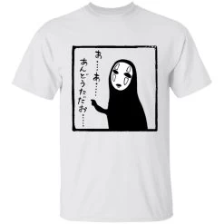Spirited Away No Face Kaonashi Whispering T Shirt -Ghibli Shop redirect12072020051248 1 1