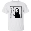 Spirited Away No Face Kaonashi Whispering T Shirt -Ghibli Shop redirect12072020051248 1