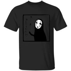 Spirited Away No Face Kaonashi Whispering T Shirt -Ghibli Shop redirect12072020051248 2