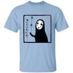 Spirited Away No Face Kaonashi Whispering T Shirt -Ghibli Shop redirect12072020051248