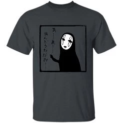Spirited Away No Face Kaonashi Whispering T Shirt -Ghibli Shop redirect12072020051248 3 1