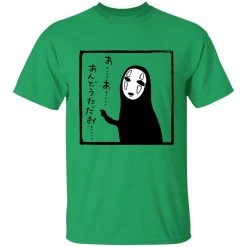 Spirited Away No Face Kaonashi Whispering T Shirt -Ghibli Shop redirect12072020051248 4