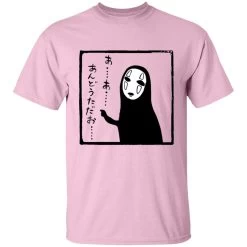 Spirited Away No Face Kaonashi Whispering T Shirt -Ghibli Shop redirect12072020051248 5
