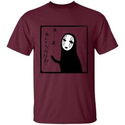 Spirited Away No Face Kaonashi Whispering T Shirt -Ghibli Shop redirect12072020051248 6