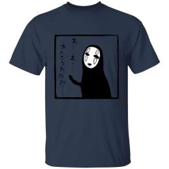 Spirited Away No Face Kaonashi Whispering T Shirt -Ghibli Shop redirect12072020051248 7 1