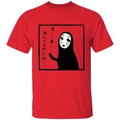 Spirited Away No Face Kaonashi Whispering T Shirt -Ghibli Shop redirect12072020051248 8