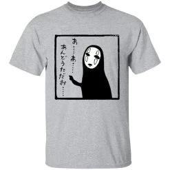Spirited Away No Face Kaonashi Whispering T Shirt -Ghibli Shop redirect12072020051248 9