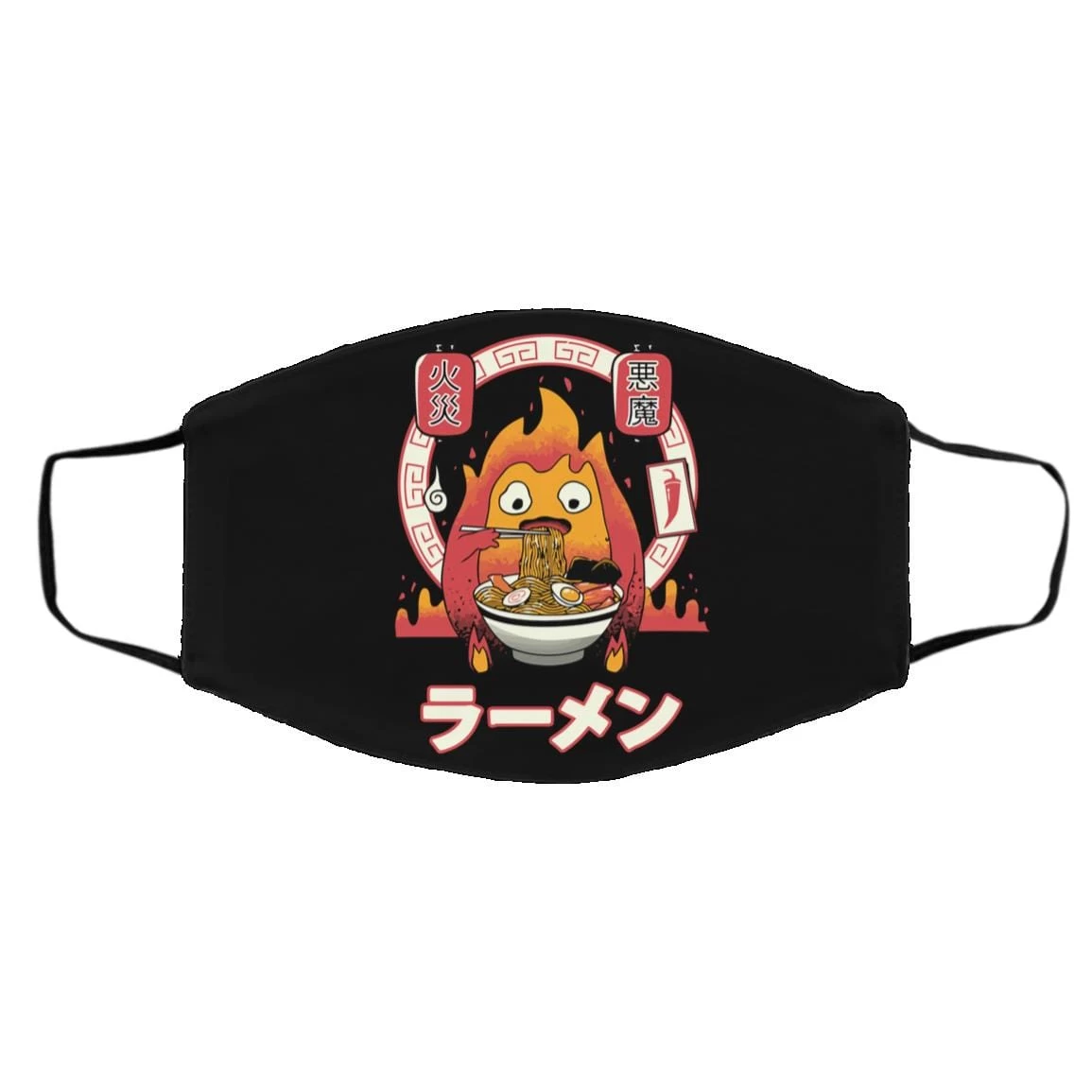Howl’s Moving Castle – Calcifer Loves Ramen Face Mask 4 Howl’s Moving Castle – Calcifer Loves Ramen Face Mask - Image 2