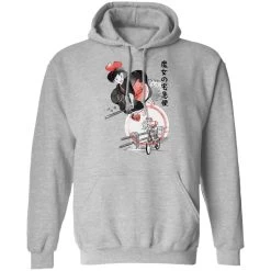 Kiki’s Delivery Service – Kiki & Tombo Hoodie -Ghibli Shop redirect12112020141254