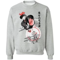 Kiki’s Delivery Service – Kiki & Tombo Sweatshirt 27 Kiki’s Delivery Service – Kiki & Tombo Sweatshirt -Ghibli Shop redirect12112020141258