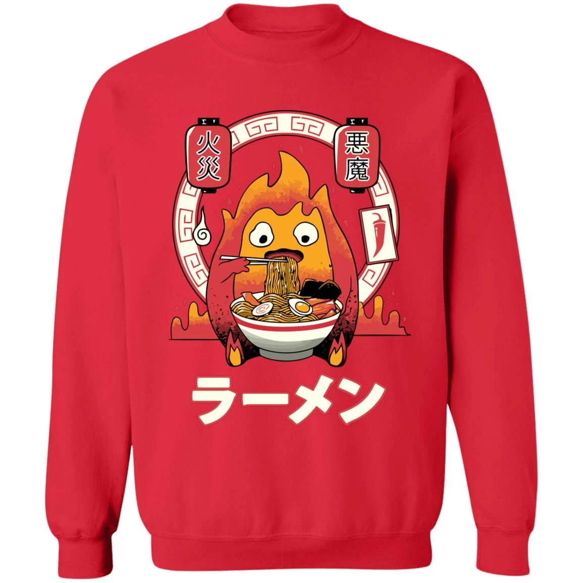 Howl’s Moving Castle – Calcifer Loves Ramen Sweatshirt 16 Howl’s Moving Castle – Calcifer Loves Ramen Sweatshirt - Image 14