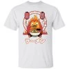 Howl’s Moving Castle – Calcifer Loves Ramen T Shirt 1 Howl’s Moving Castle – Calcifer Loves Ramen T Shirt -Ghibli Shop redirect12132020041223 1
