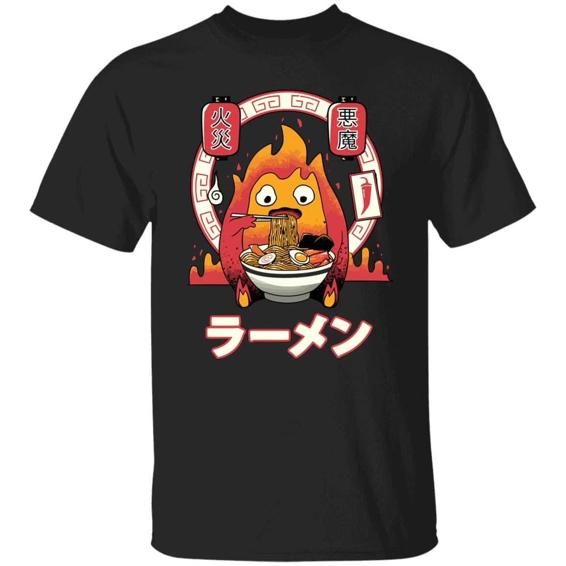 Howl’s Moving Castle – Calcifer Loves Ramen T Shirt 13 Howl’s Moving Castle – Calcifer Loves Ramen T Shirt - Image 11