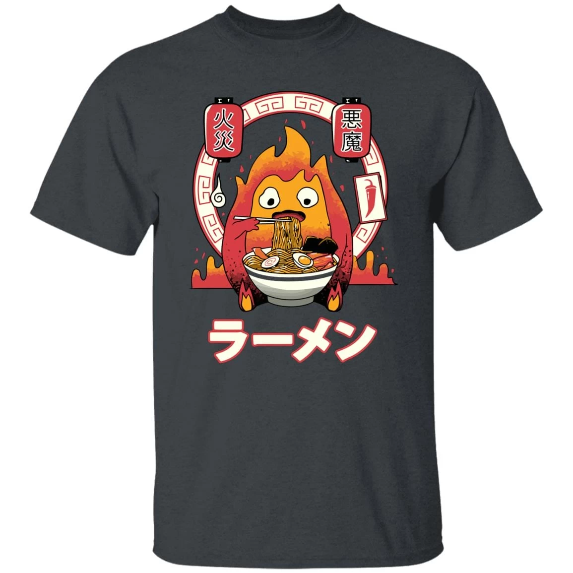 Howl’s Moving Castle – Calcifer Loves Ramen T Shirt 14 Howl’s Moving Castle – Calcifer Loves Ramen T Shirt - Image 12