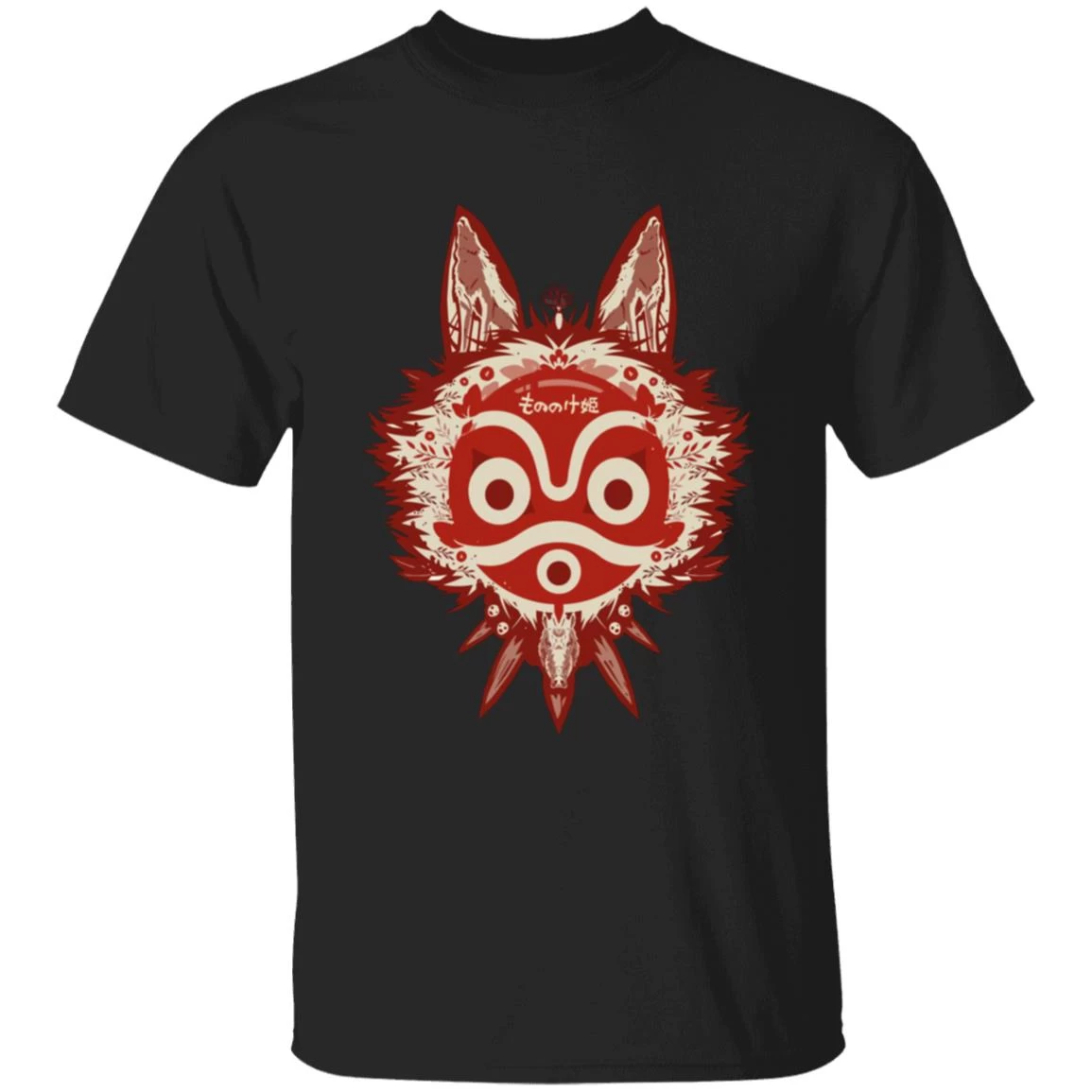 Princess Mononoke Mask T Shirt Unisex 4 Princess Mononoke Mask T Shirt Unisex - Image 2