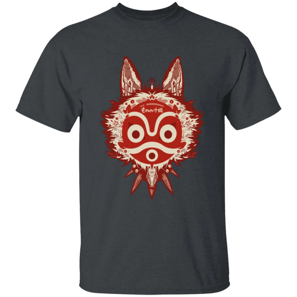 Princess Mononoke Mask T Shirt Unisex 14 Princess Mononoke Mask T Shirt Unisex - Image 12